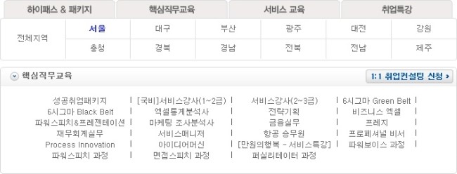 시그마기획 이미지