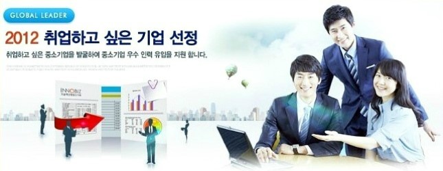 킹스통신 이미지