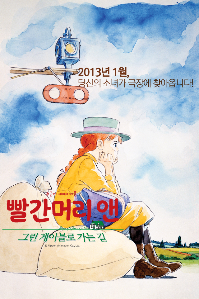 아이폰앤컴퓨터 이미지