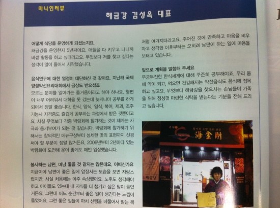 대구종합유통단지 섬유제품관 이미지