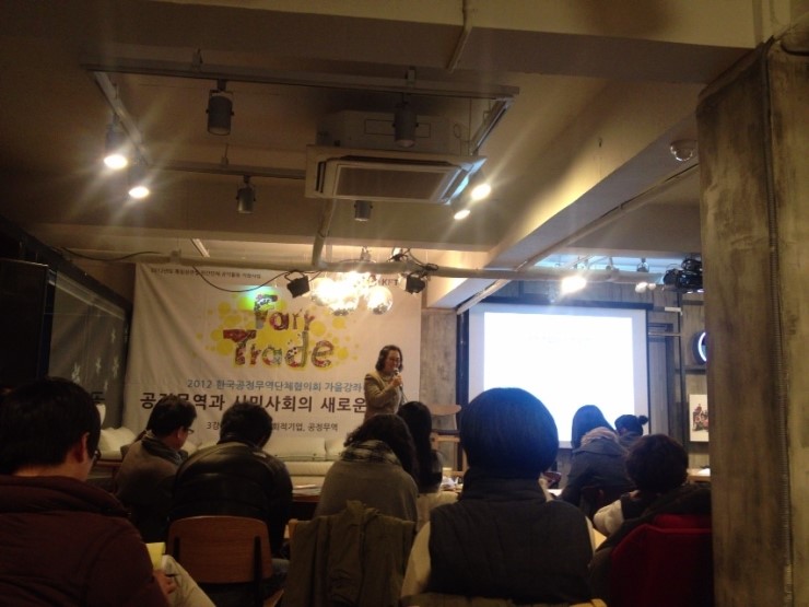 교육거버넌스협동조합 이미지