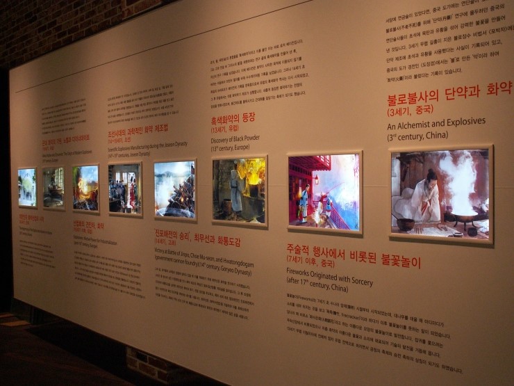 (주)유아이케이 이미지