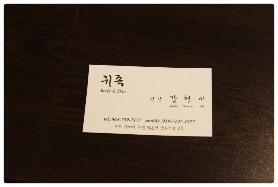 샵(#)귀족 이미지