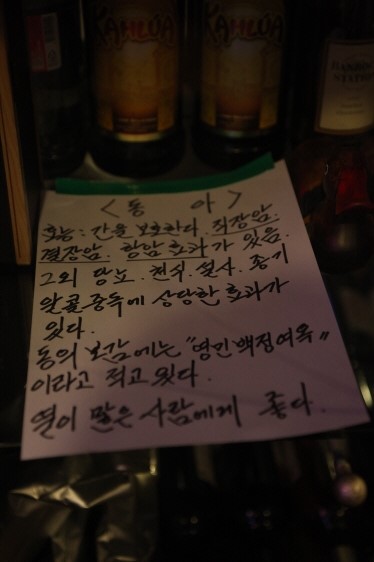 대구종합유통단지 섬유제품관 이미지