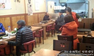 황금유황생오리 이미지