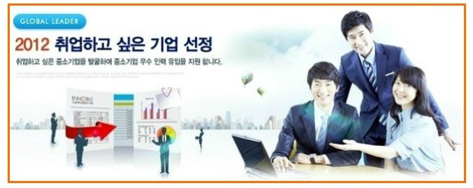 (주)크래비스 이미지