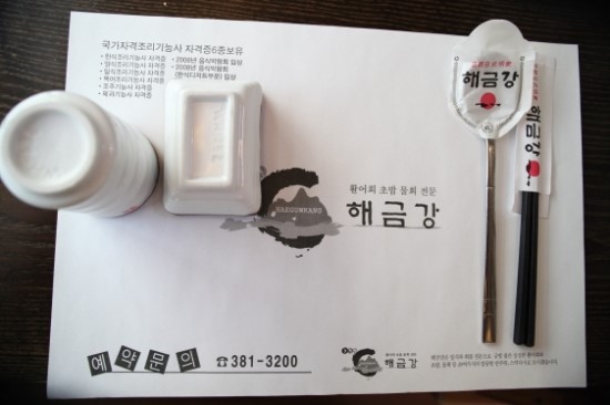 대구종합유통단지 섬유제품관 이미지
