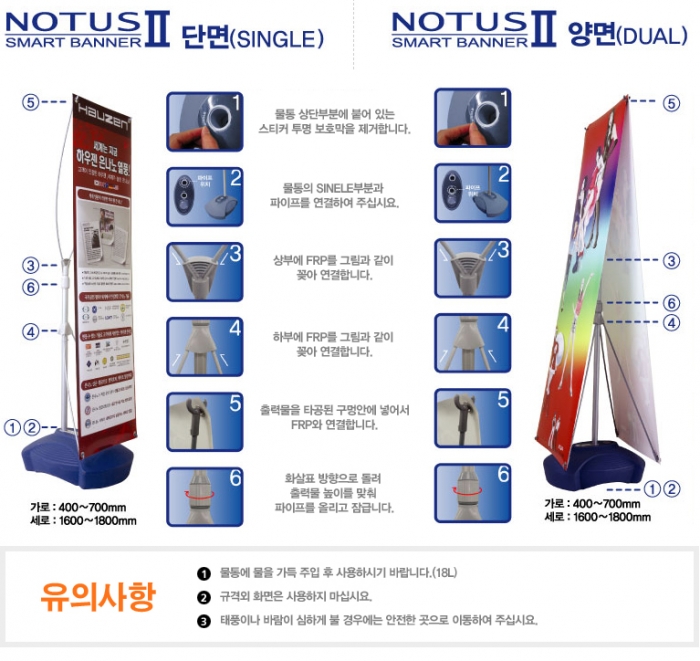 (주)유아이케이 이미지