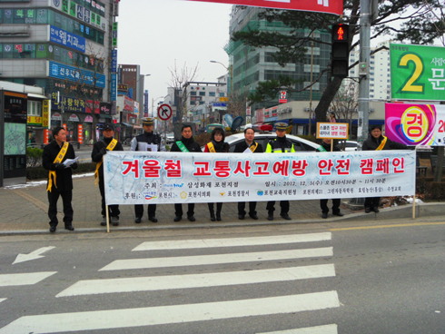 합동농산 이미지