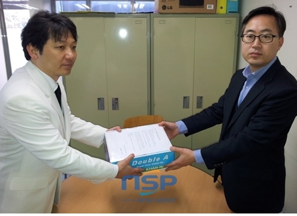 이.김치과의원 이미지