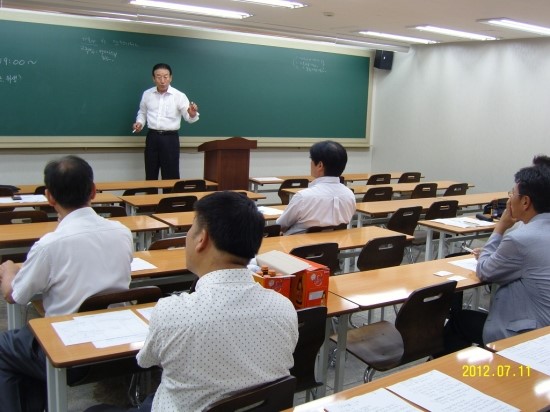 국가건설기술교육원 이미지