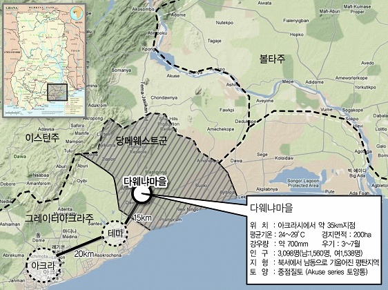 가나종합개발 이미지