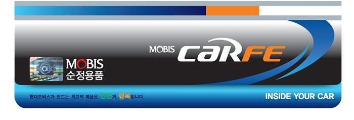 모비스카페 이미지