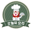 헬로두부 이미지