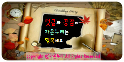 장상궁김밥 이미지