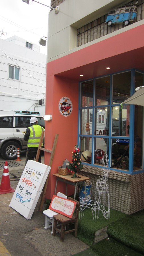 cafe동피랑에서 이미지