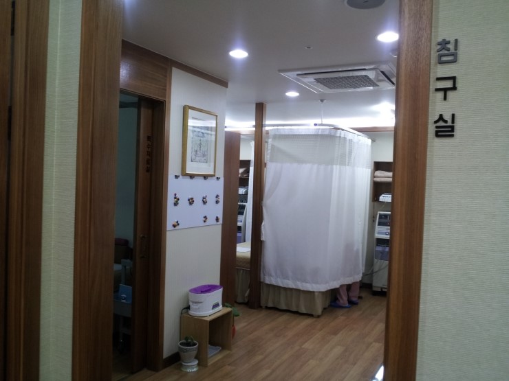 동인한의원 이미지