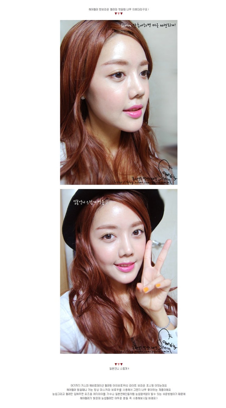 썸띵스페셜 이미지
