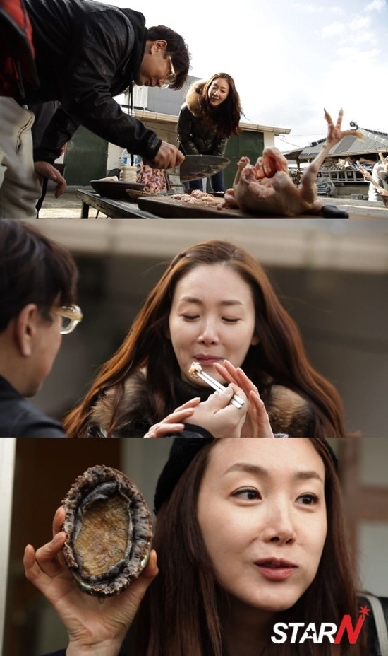 닭의변신 이미지
