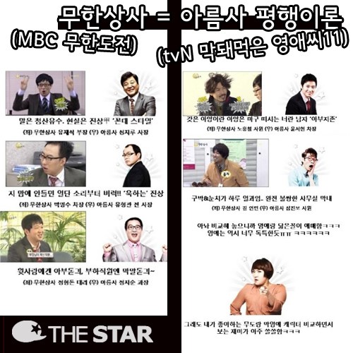 아름상사 이미지