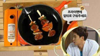 지성매점 이미지