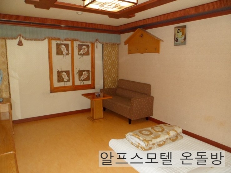 하루더모텔 이미지