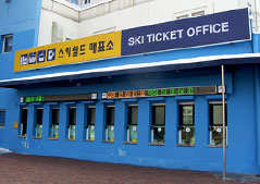 엑스레포츠 이미지