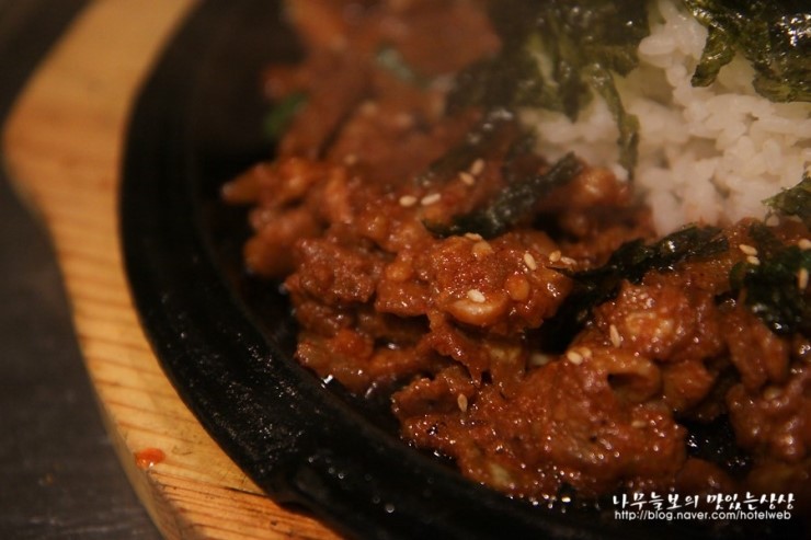 닭발전문점 이미지