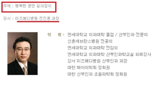 리더스병원 이미지