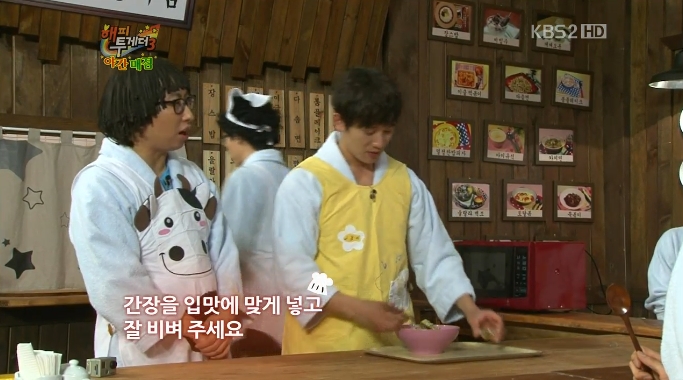 지성매점 이미지