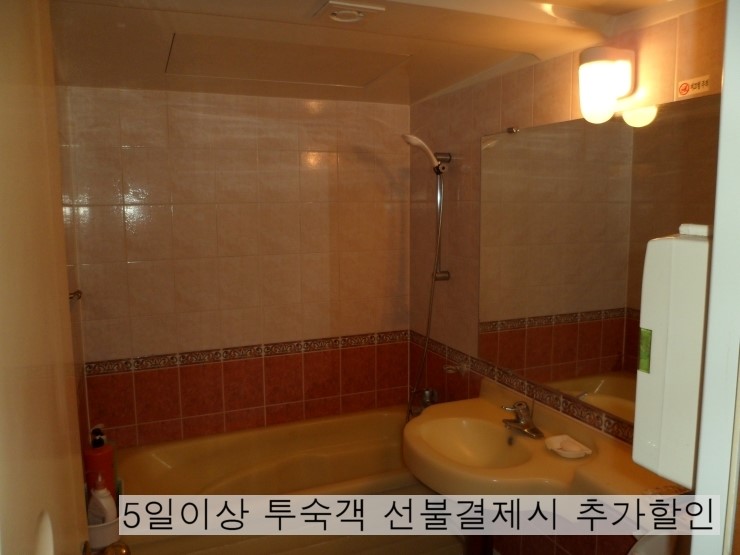 알프스모텔 이미지