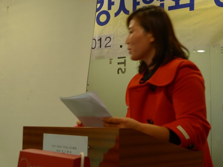 여성중앙회종로여성인력개발센터 이미지