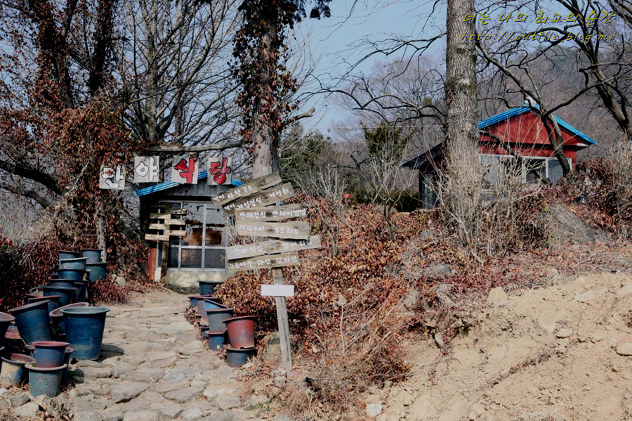 백운장여관 이미지
