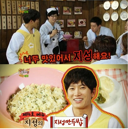 지성매점 이미지