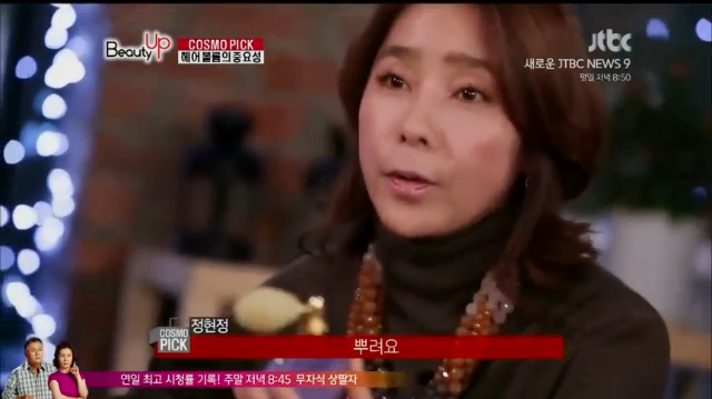 파라팜 이미지