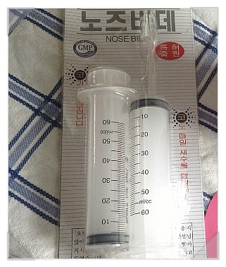 별난언니 이미지