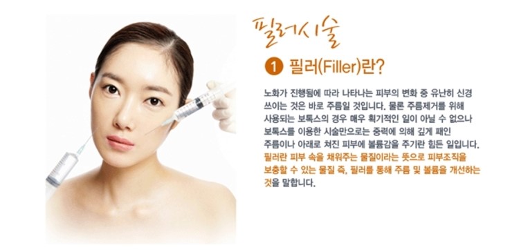 달성비앤씨 이미지