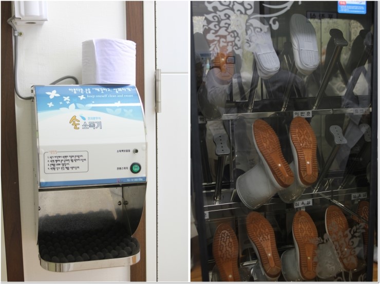 아산농산 이미지