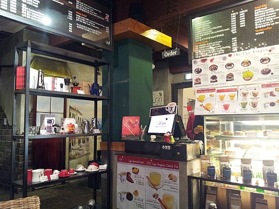 조은 cafe 이미지