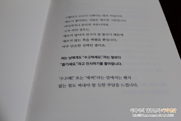 (주)가치지음 이미지