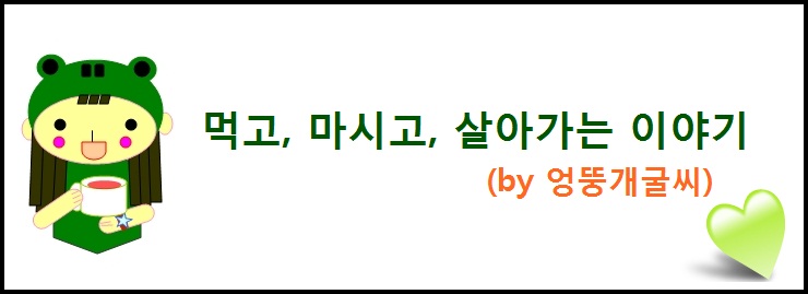 더싱글라운지 이미지