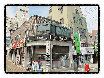 박경숙미용실 이미지