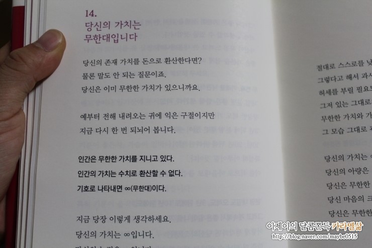 (주)가치지음 이미지
