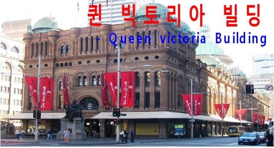 퀸헤어아트 이미지