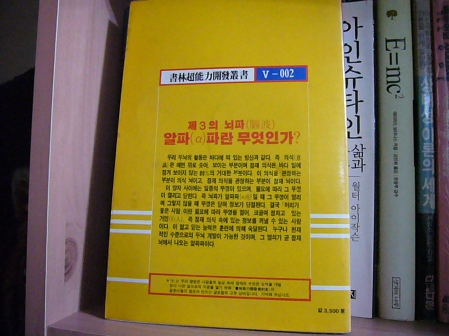 서림문화사 이미지