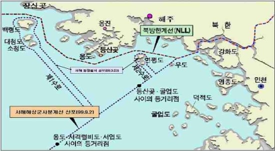 연평도 이미지