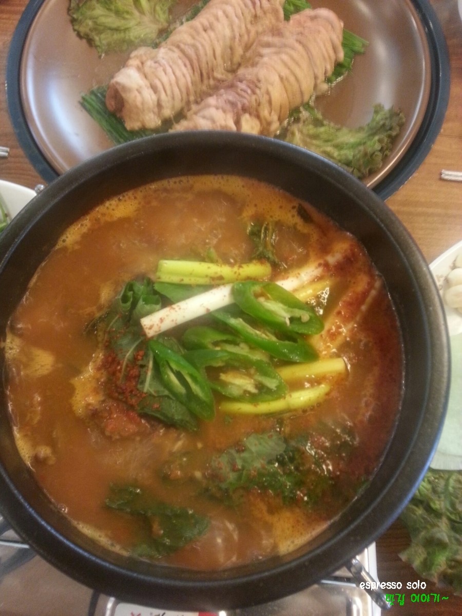 강한남자장작구이 이미지