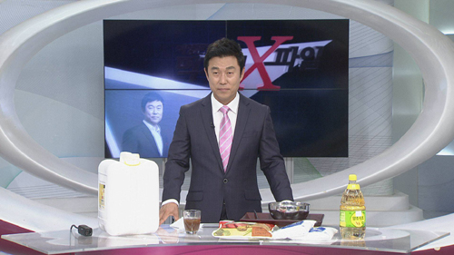 착한식당 이미지