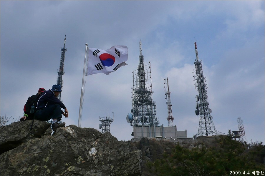 봉양통신 이미지