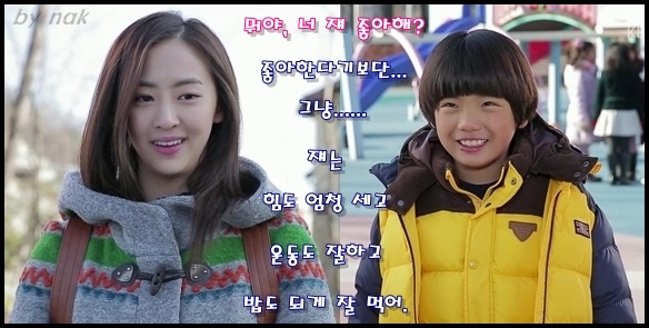 다윤패밀리 이미지